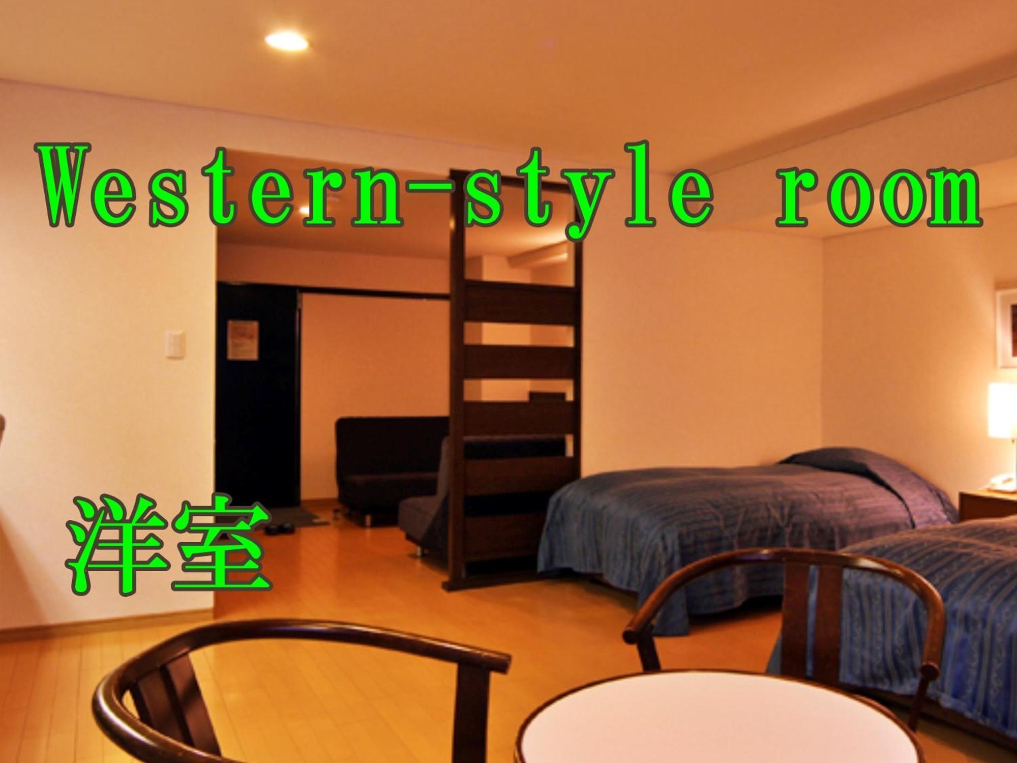 Kidoike Onsen Hotel Yamanouchi  Rom bilde