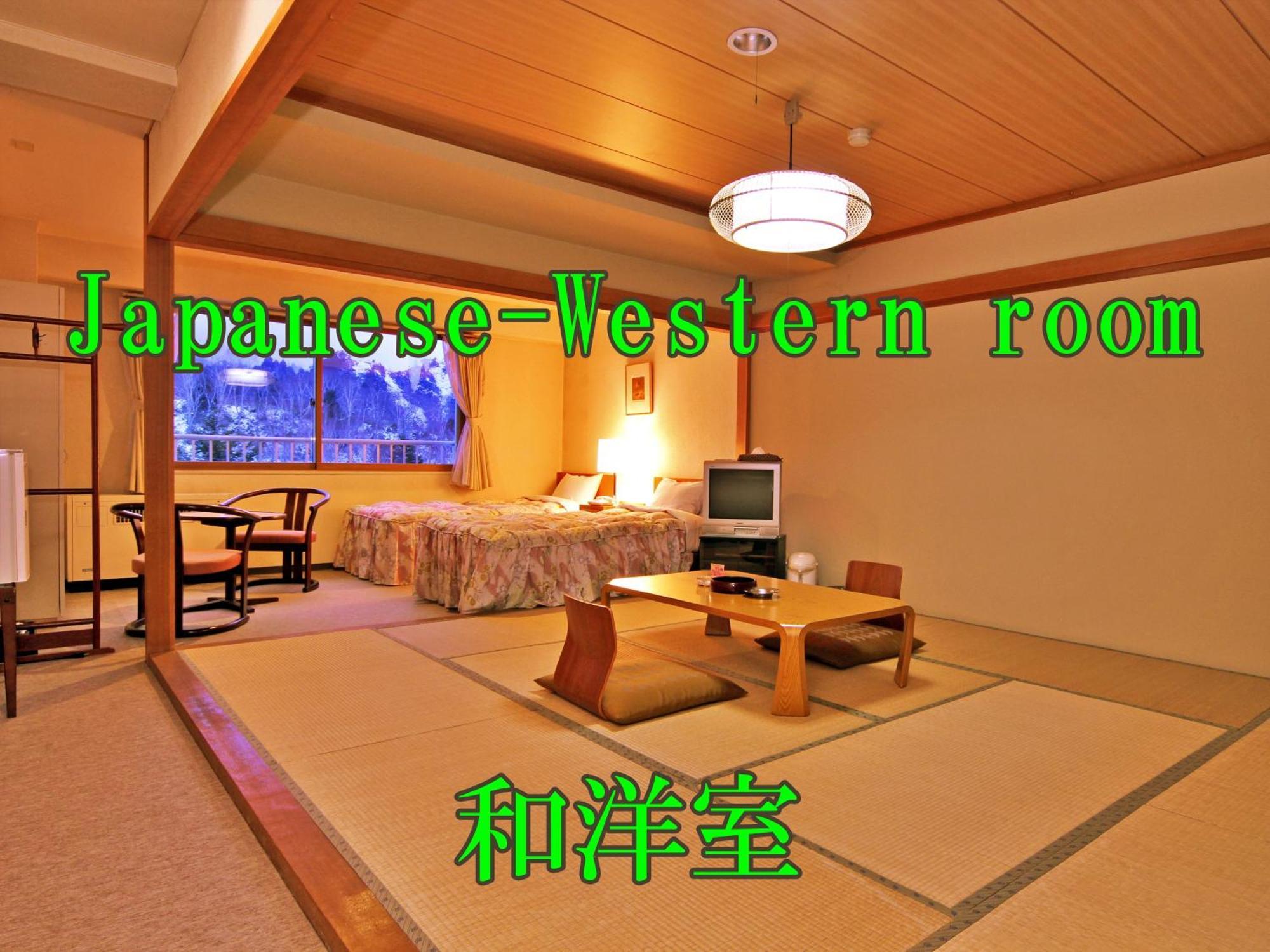 Kidoike Onsen Hotel Yamanouchi  Rom bilde