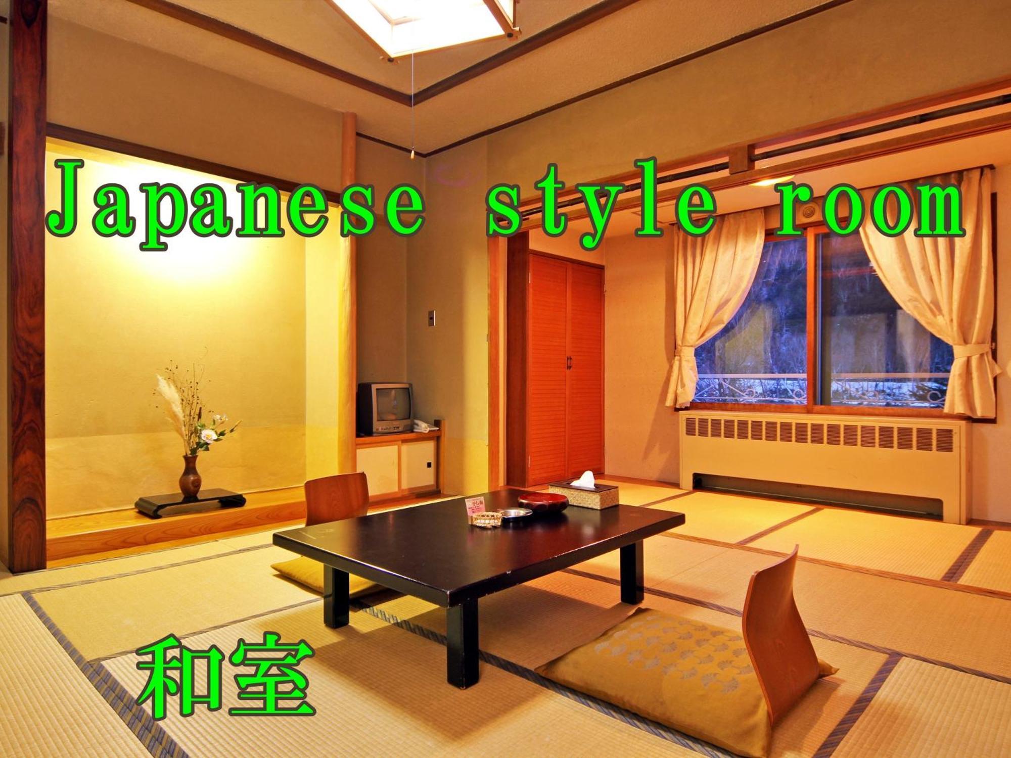 Kidoike Onsen Hotel Yamanouchi  Rom bilde