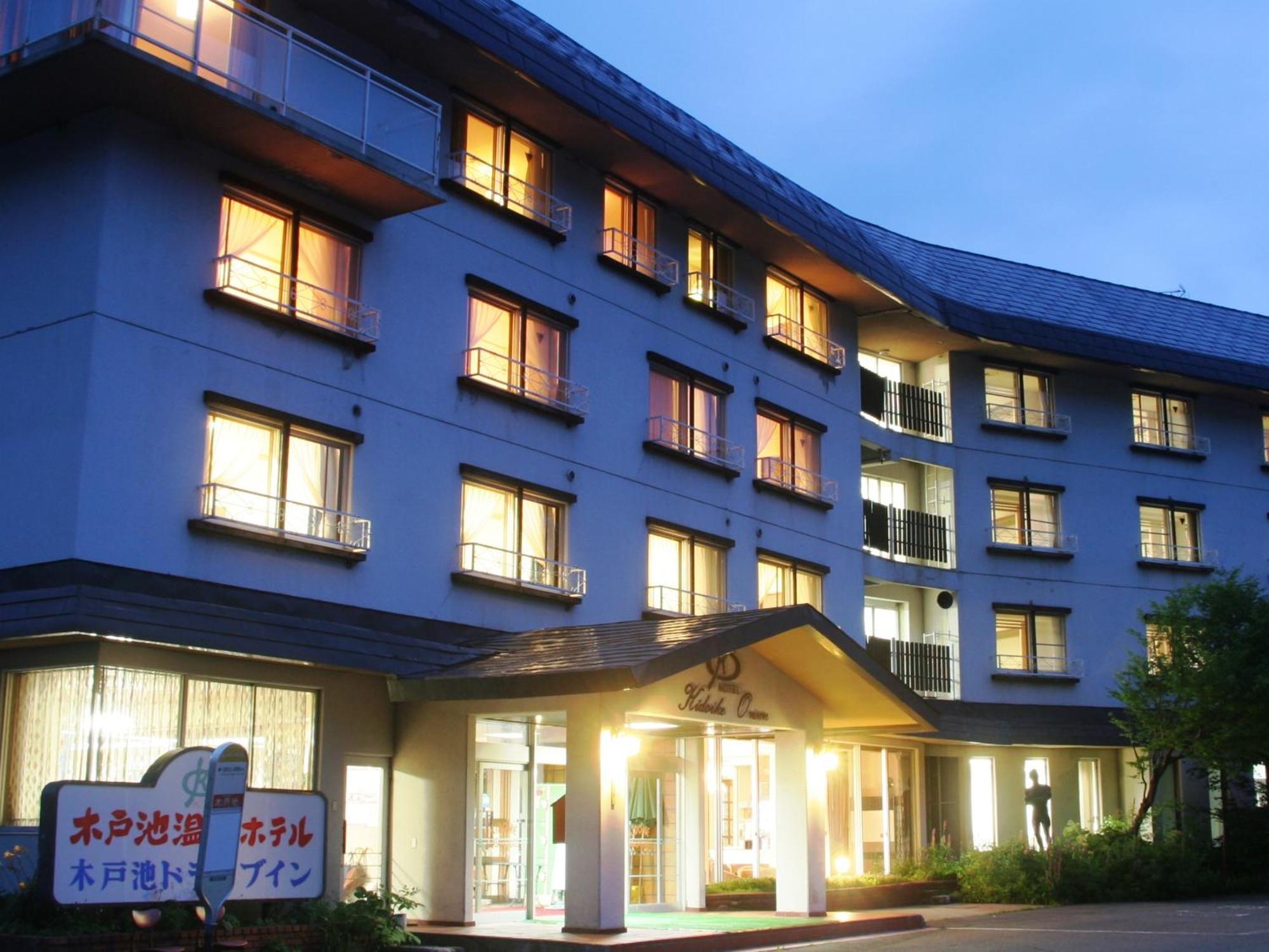 Kidoike Onsen Hotel Yamanouchi  Eksteriør bilde