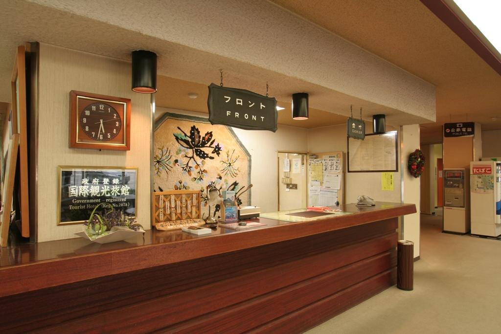 Kidoike Onsen Hotel Yamanouchi  Eksteriør bilde
