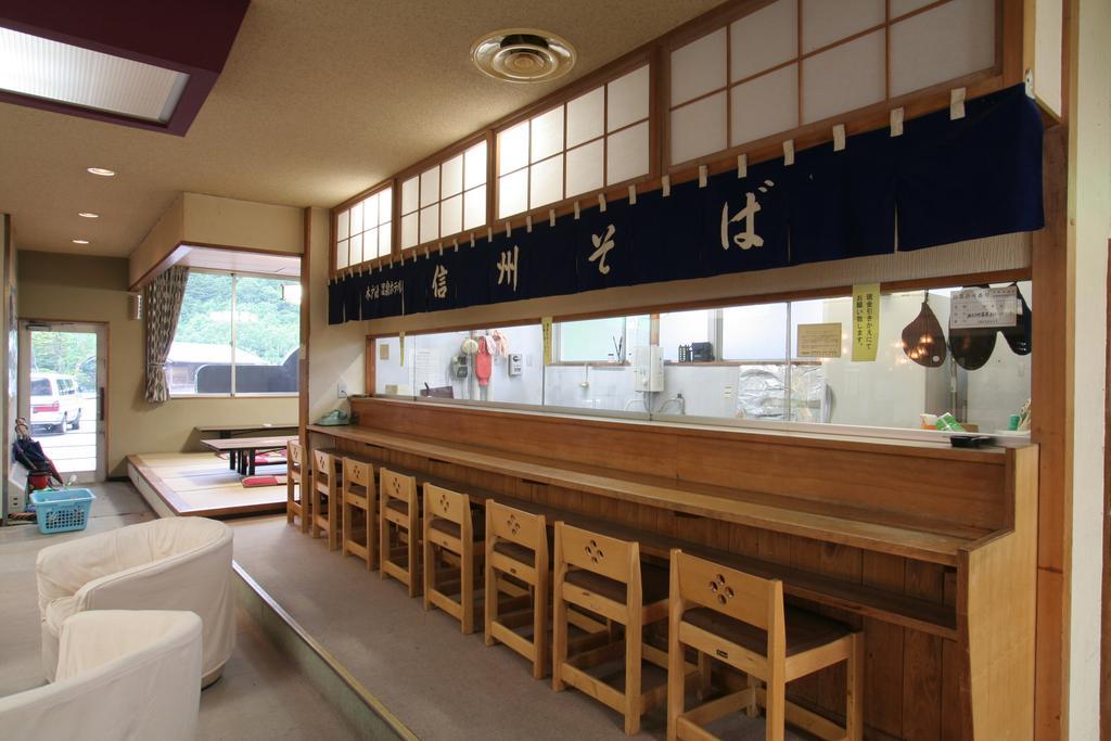 Kidoike Onsen Hotel Yamanouchi  Eksteriør bilde
